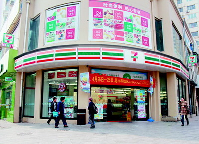 日常用品消費(fèi)新趨勢 品質(zhì)與便捷并重