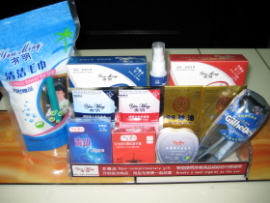 廣州市有明酒店用品 優(yōu)質(zhì)日常用品選擇