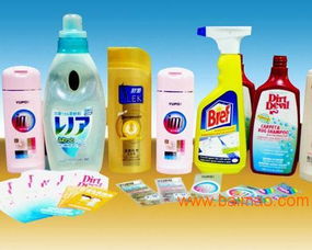 日常用品標(biāo)簽 功能、生產(chǎn)廠家與價(jià)格全解析