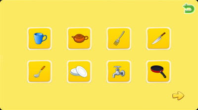 寶寶的奇妙發(fā)現(xiàn)之旅 點(diǎn)讀日常用品，打開認(rèn)知新世界