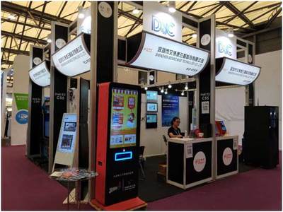 艾博德云智亮相2018上海國際數字標牌展