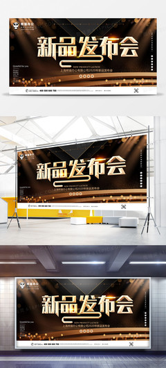 炫光廣告模板下載_免費(fèi)高清炫光廣告設(shè)計(jì)素材