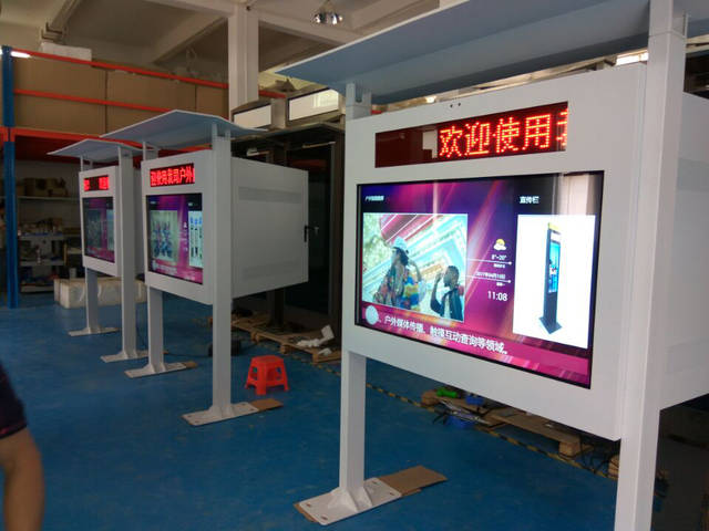戶外廣告機(jī)案例簡(jiǎn)介