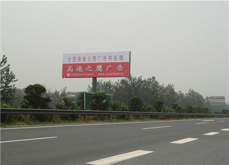 固原戶外單立柱廣告牌制作廠家時達廣告制品廠