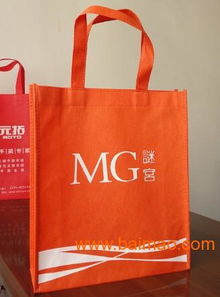 杭州服裝包裝袋廠溫州無紡布袋廠溫州展會禮品袋,杭州服裝包裝袋廠溫州無紡布袋廠溫州展會禮品袋生產(chǎn)廠家,杭州服裝包裝袋廠溫州無紡布袋廠溫州展會禮品袋價格