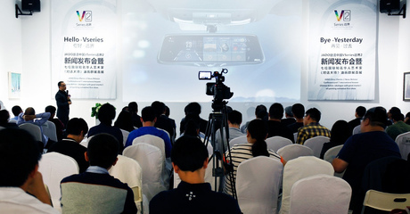 JADO發(fā)布互聯(lián)網(wǎng)+全屏智能后視鏡“VSeries遠(yuǎn)界2” 亮點(diǎn)全解剖