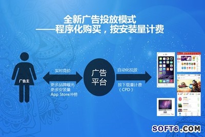 iTools“嶺南春曉”活動(dòng)圓滿收官，全新產(chǎn)品規(guī)劃與廣告發(fā)布引領(lǐng)未來